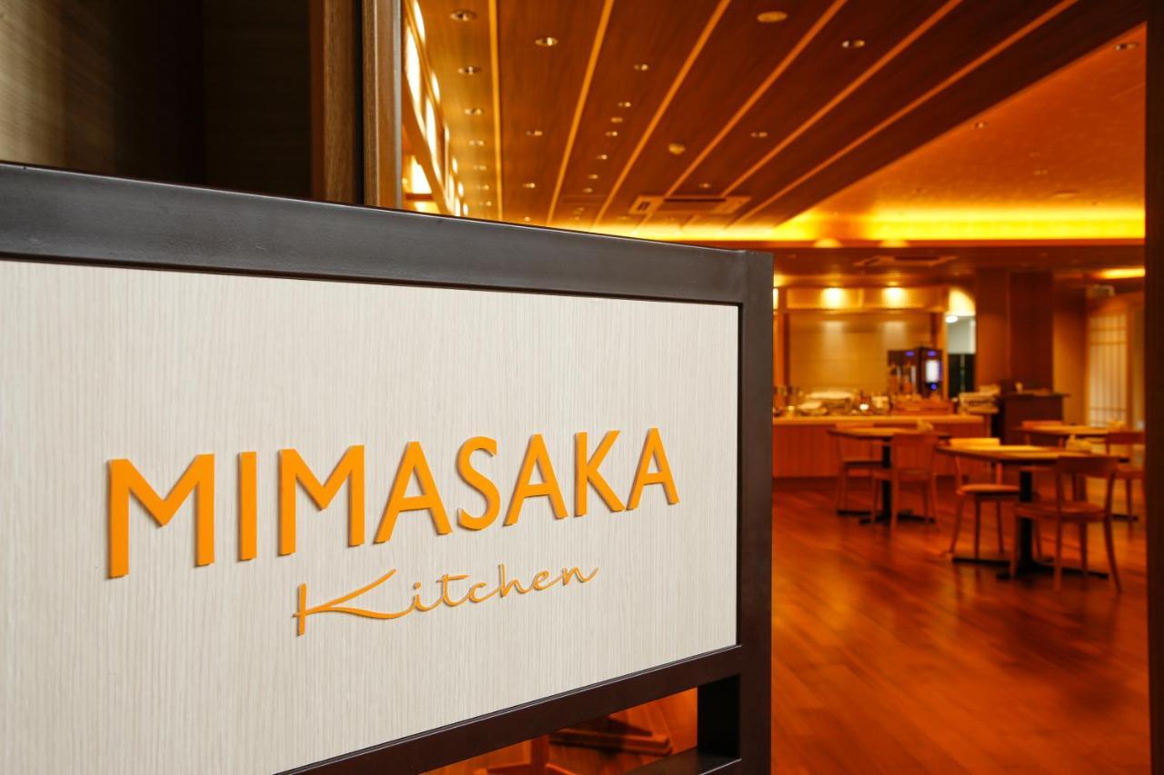 เดอะ ชิโรยามะ เทอเรซ สึยามะ วิลลา Hotel Tsuyama ภายนอก รูปภาพ